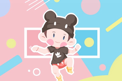 择吉老皇历|老皇历查询|择吉皇历(最新版本)