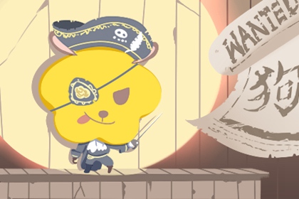 黄道吉日查询 万年历日历查询黄道吉日 今日万年历查询黄道吉日