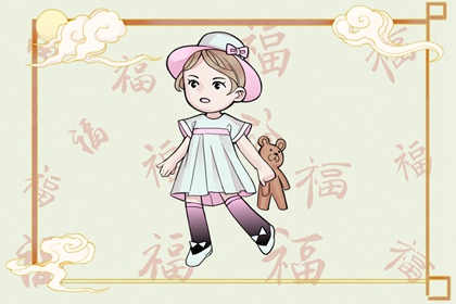 中华万年历黄历日历_中华万年历农历查询_老黄历万年历黄道吉日