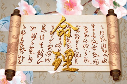 中华万年历黄历日历_中华万年历农历查询_老黄历万年历黄道吉日