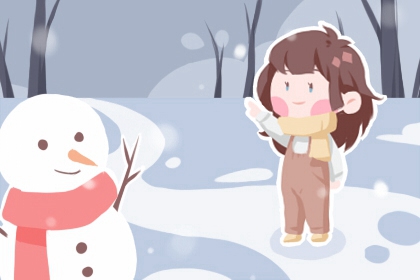 农历在线查询_万年历农历查询表_农历查询黄道吉日