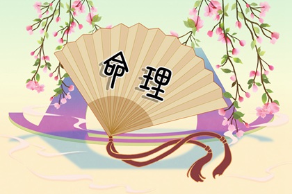 黄历2026年结婚黄道吉日 今日万年历查询黄道吉日 黄道吉日老黄历择吉黄历