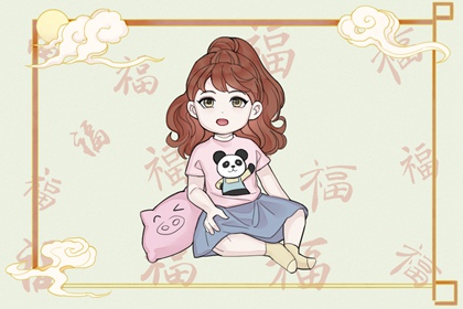 老黄历查询 中国万年历老黄历 2026年老黄历