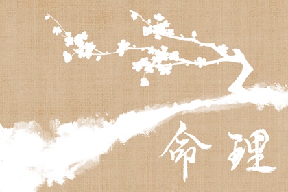 老黄历查询 中国万年历老黄历 2026年老黄历