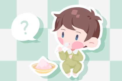 结婚择吉日 择吉皇历老黄历 择吉日查询表