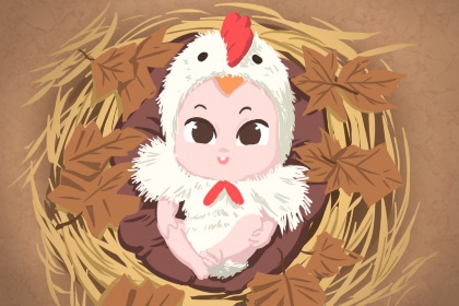 老黄历查询吉日|2026年老黄历|老黄历正版