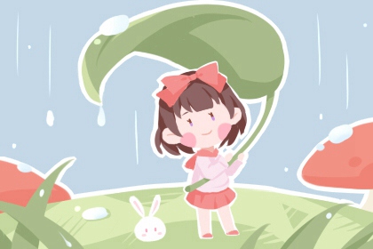 日历全年黄道吉日 日历查询黄道吉日 今日农历查询黄道吉日