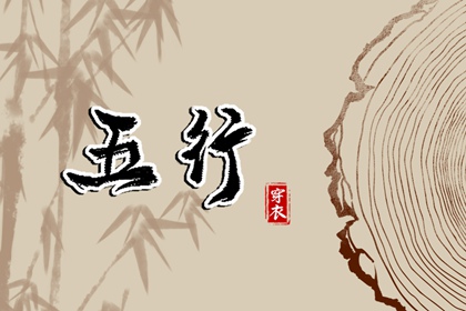 农历日历转换查询,日历2026全年农历表,农历查询黄道吉日