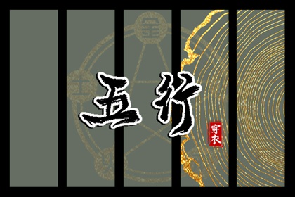 万年历查询表 2026万年历 老黄历万年历正宗版本