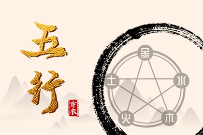 2026日历全年黄道吉日查询|查看2026年的日历|2026年日历表全年查询