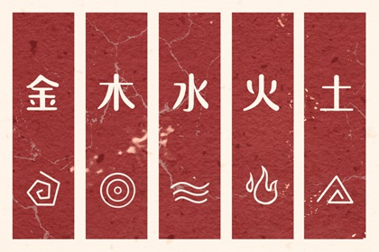 择吉老皇历|老皇历查询|择吉皇历(最新版本)