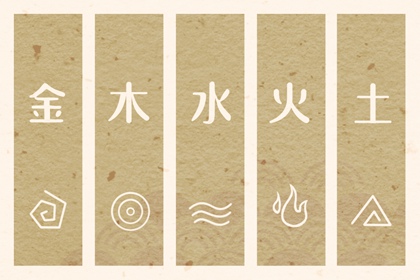 老黄历查询吉日|2026年老黄历|老黄历正版