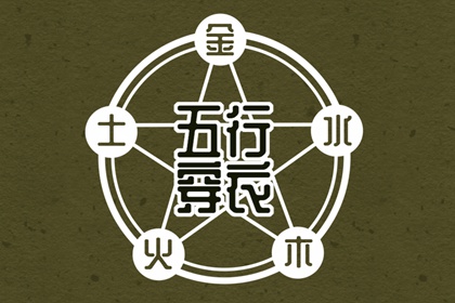 2026日历全年黄道吉日查询|查看2026年的日历|2026年日历表全年查询